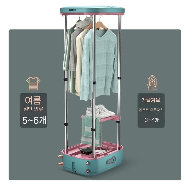휴대용 스타일러 의류 접이식 민트 의류관리기 단일 상품 - 상세 이미지 4