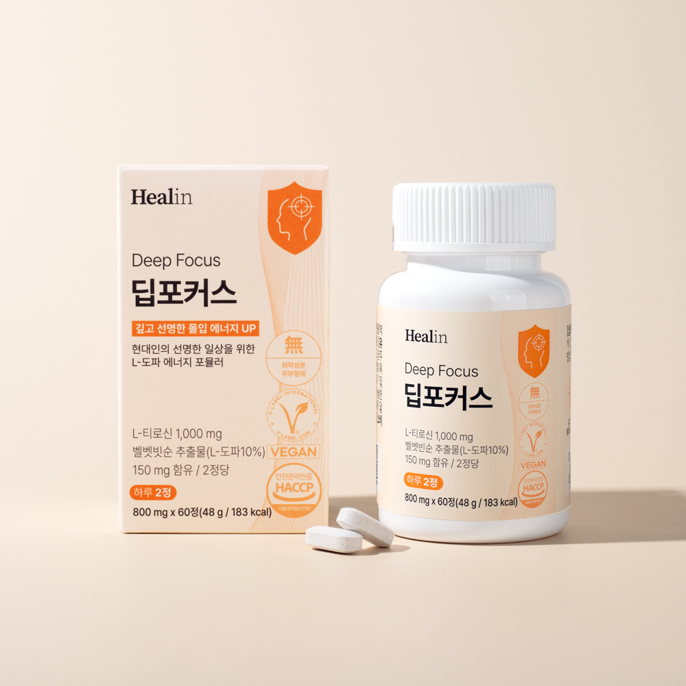 힐린 딥포커스 도파민 전구체 집중력 몰입 비타민 60정, 1개 제품 이미지