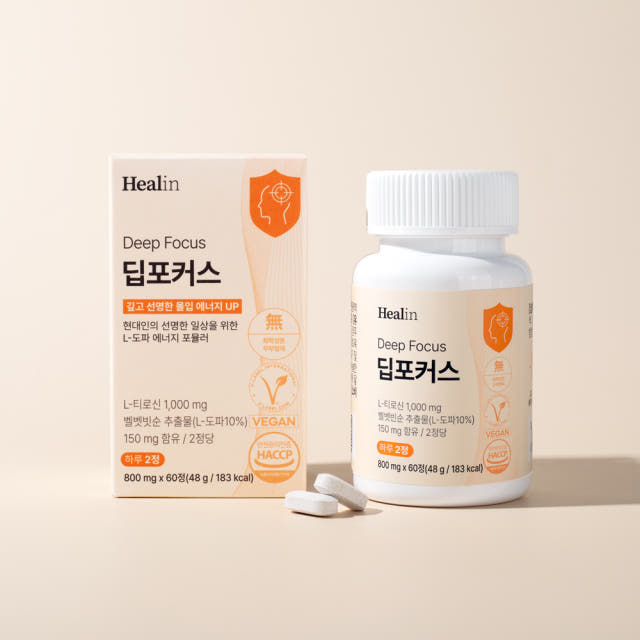 힐린 딥포커스 도파민 전구체 집중력 몰입 비타민 60정, 1개 — 도파민 전구체, 집중력 향상에 정말 도움이 되나요?