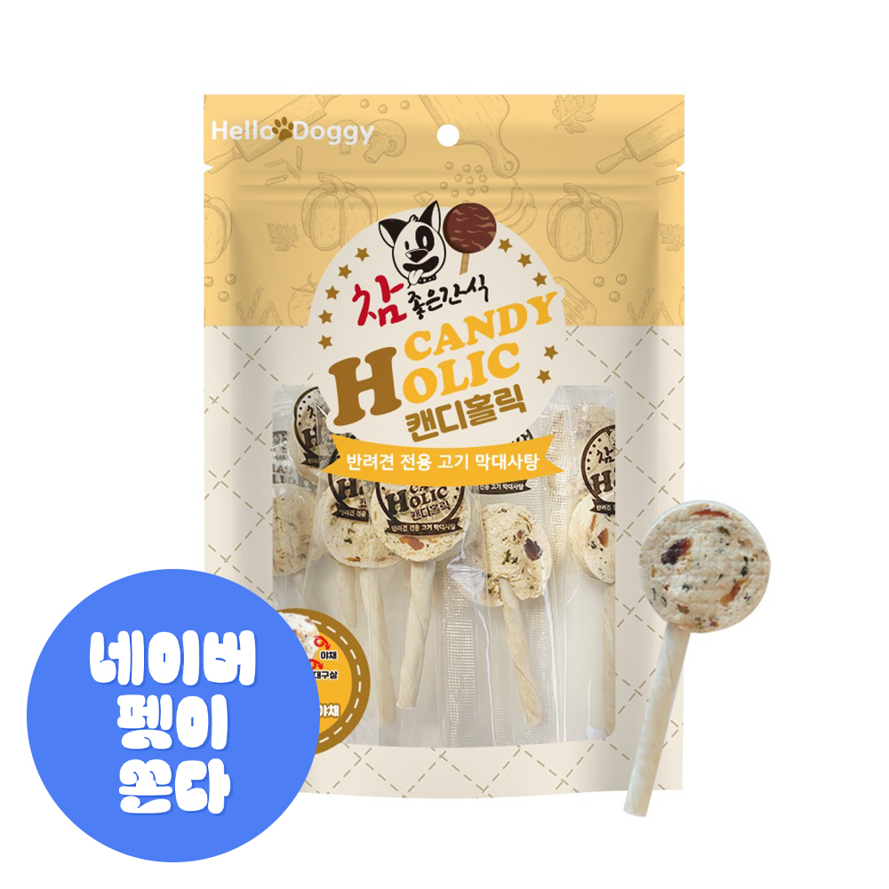 헬로도기 캔디홀릭 강아지사탕 오래먹는껌 간식 오리+대구+야채, 100g, 1개 - 상품 이미지