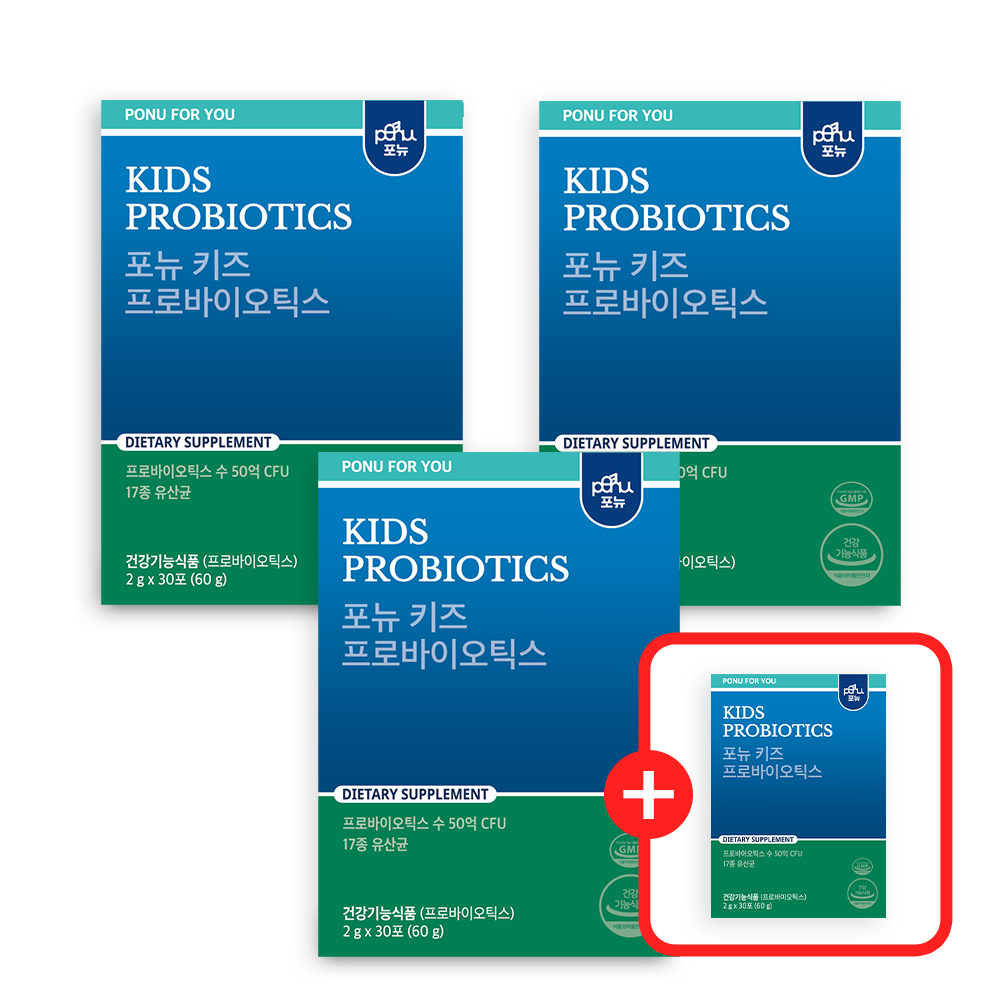3+1 포뉴 키즈 프로바이오틱스 어린이 유산균 NCFB 카제로템 냉장배송 30포, 4개