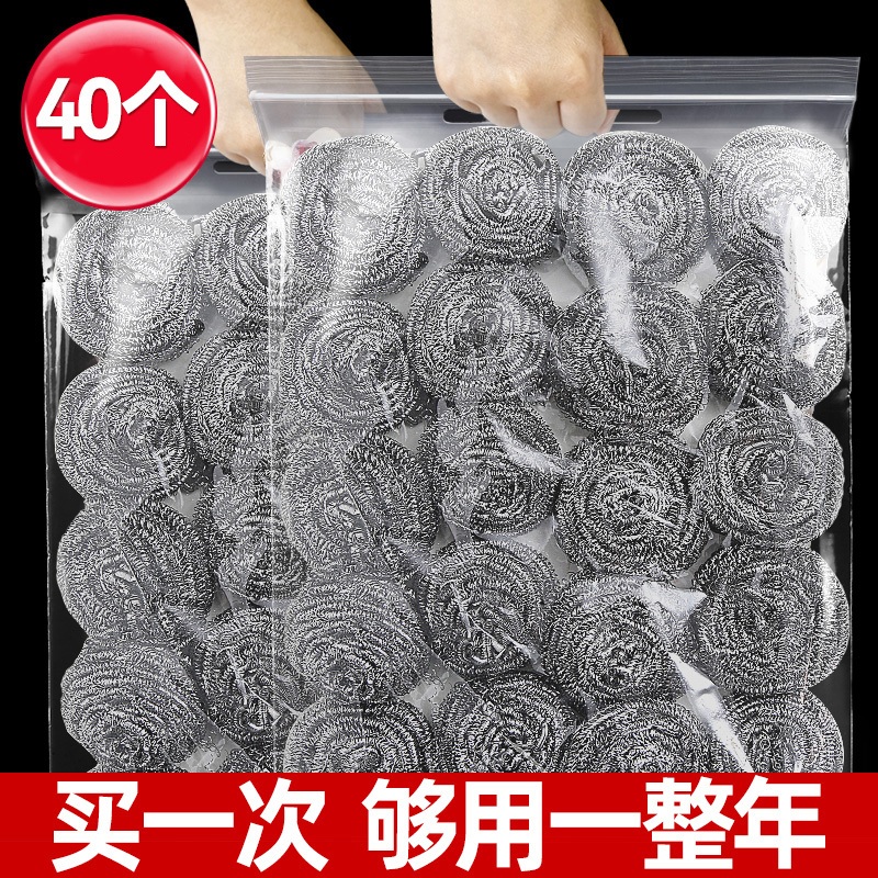 대형 스테인리스 철수세미 주방 세척용 식기 청소 다용도 세정 수세미 특대형 25g 40개 - 상세 이미지 5