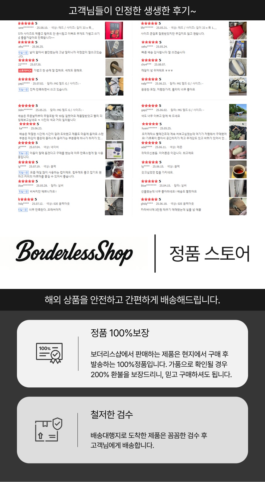 마루망 셔틀 여성 페어웨이 우드 IMPACT FIT m230 L 2022 상세 이미지 1