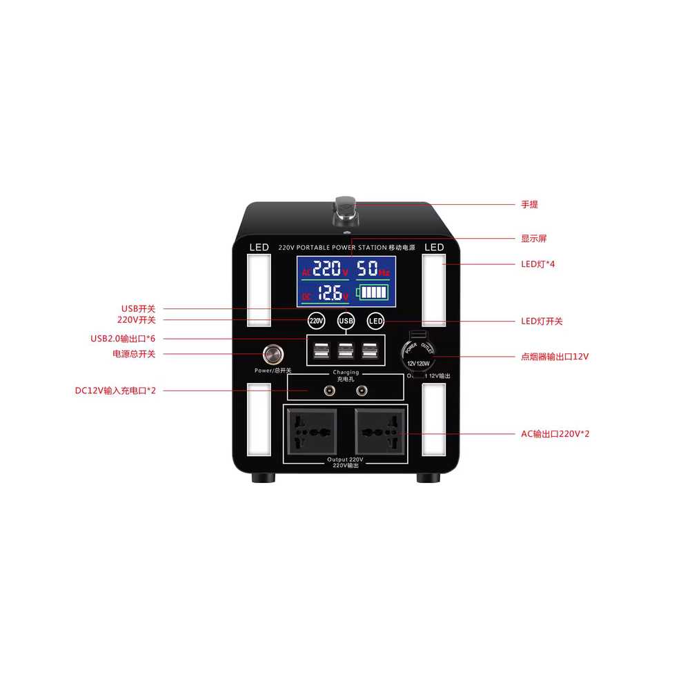 올인원 파워뱅크 밧데리 인산철 대용량 휴대용 차박 1000W+1도 - 상세 이미지 2