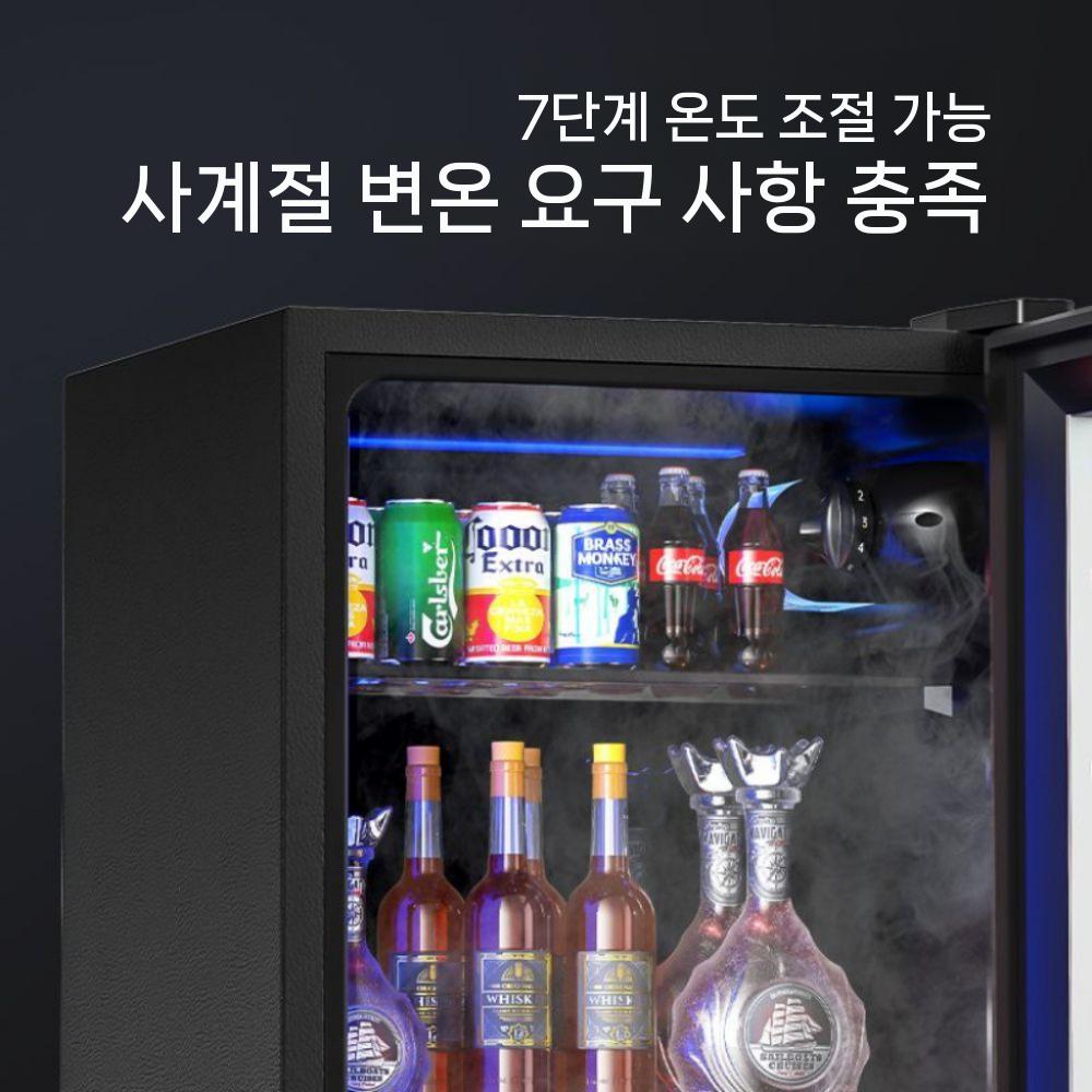 가정용 음료 냉장고 와인 술 장고 주류 소주 쇼케이스 업소용 냉장 카페 음료수 제과 72L 일반형 백색광 - 상세 이미지 3