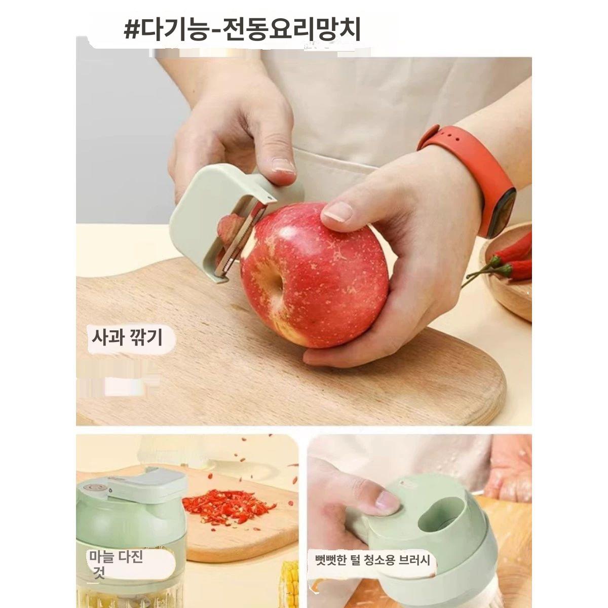 야채 슬라이스건 채칼 멀티 다지기 슬라이서 주방 채썰기 다기능채소절단기세트점장강력추천 - 상세 이미지 5