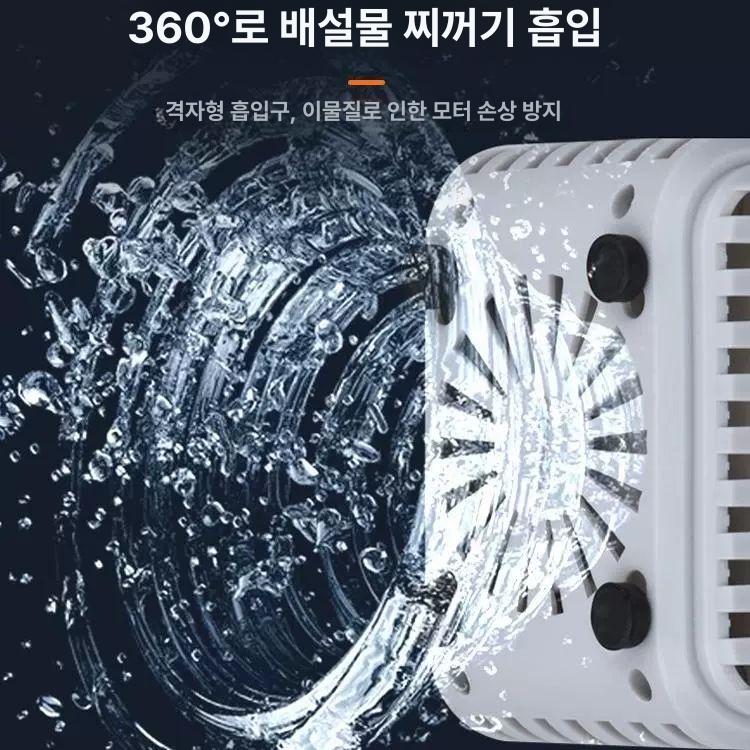 수조 워터 펌프 바닥 수류 수중모터 노즐 어항 물갈이 측흡 75W 3500L 1m 25mm - 상세 이미지 5