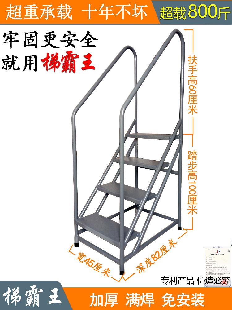 이동식 계단 3단 사다리 창고 도서관 높이60cm 발판 손잡이 물류 - 상세 이미지 4