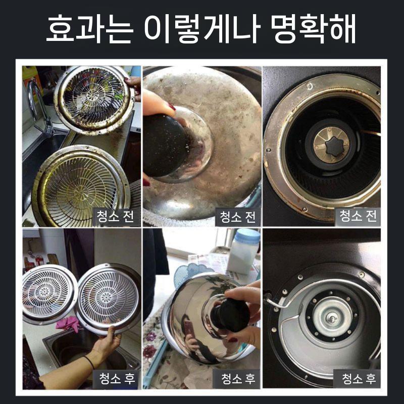 고압 동파 스팀 소독 고온 해빙기 녹이기 청소기 언수도 - 상세 이미지 4