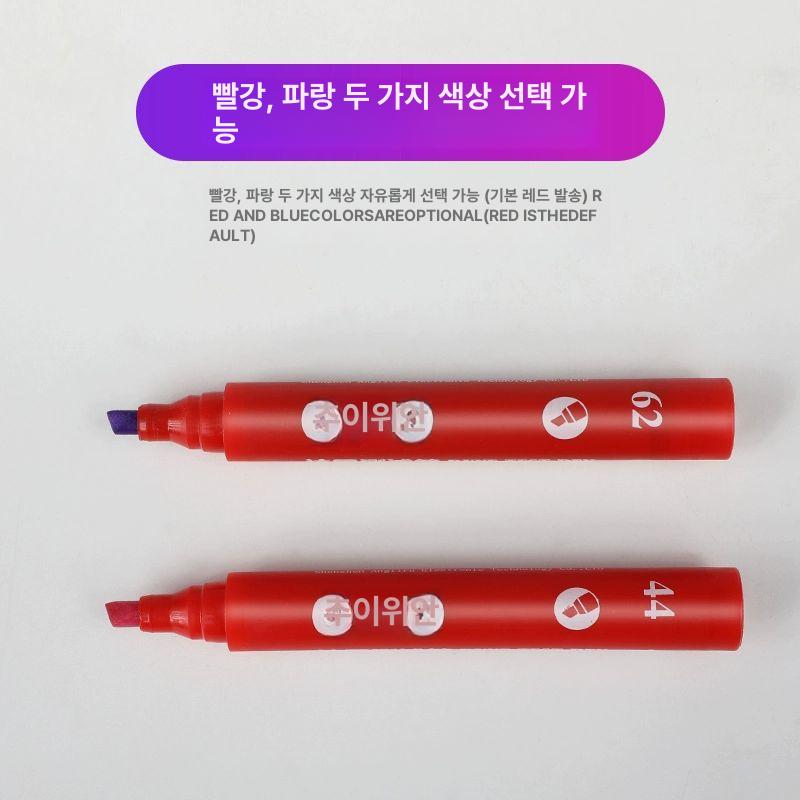 표면 습윤 테스트팬 장력테스트 다인펜 36 - 상세 이미지 3