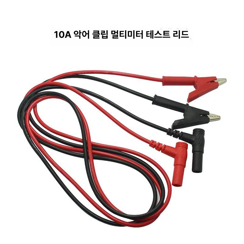 출력악어 클립 테스트 공급 멀티미터 출력 리드 양쪽 끝이 있는 악어 클립 1세트 - 상세 이미지 5