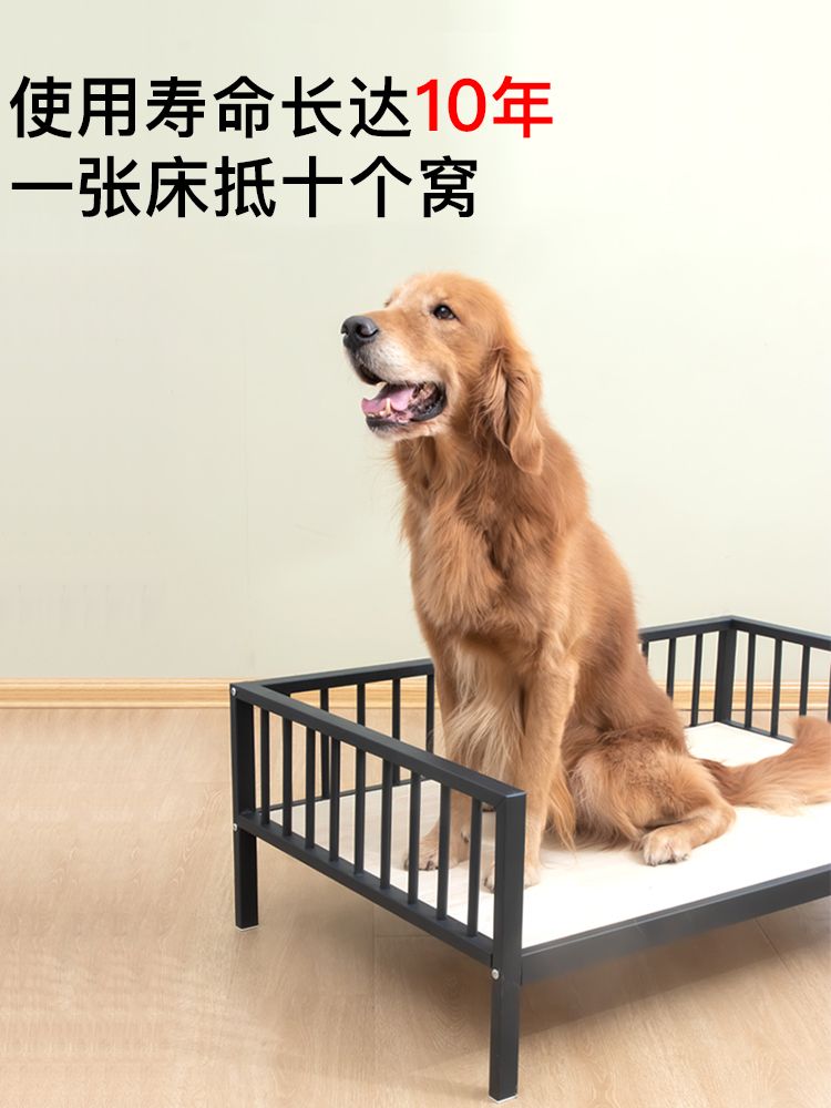 강아지 침대 강아지침대 대형견 쇼파 애견하우스 애견침대 캠핑 블랙 밀폐형 (매트리스) S (15kg 이하) - 상세 이미지 2