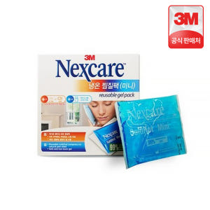 3M 넥스케어 냉온 찜질팩 미니 실사용 후기 | 효과 있을까? - 상품 이미지 1