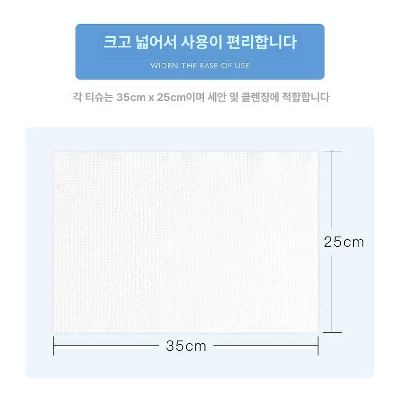 형광등 가리개 차광 인테리어 반투명 덮개 침실 특두꺼운 EF무늬 35x25cm 4박스 - 상세 이미지 5