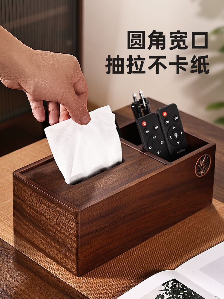 월넛 리모컨 정리 홀더 데스크탑 원목 커피 테이블 사무용 보관함 대 호두 티슈 박스 - 상세 이미지 3