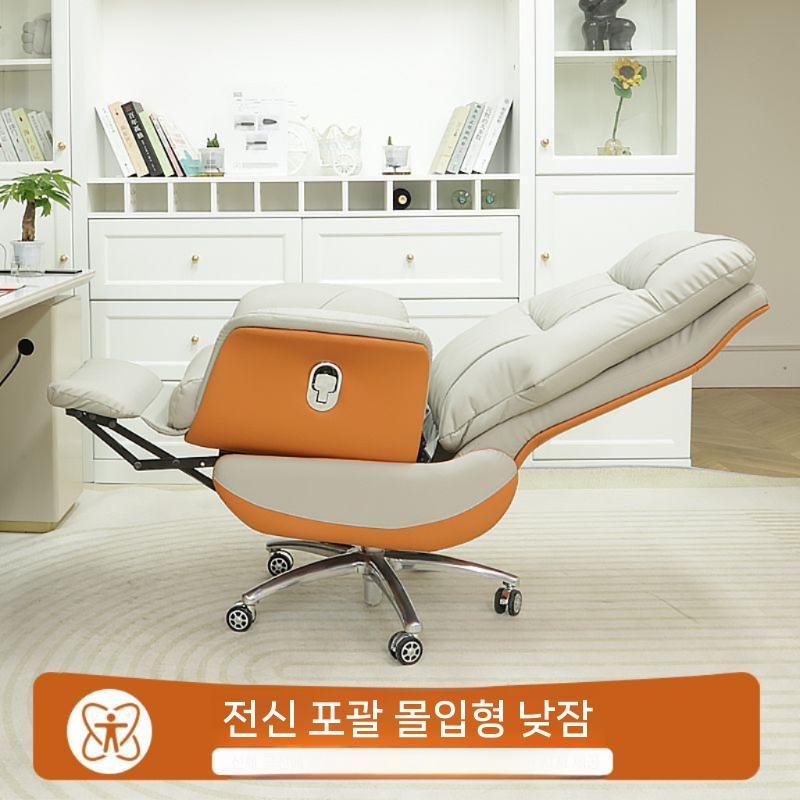 전동 리클라이너 의자 사장 님 침대형 체어 대표님 사무용 게이밍 학생의자 허리편한 그레이_슈퍼철새가죽 합금발 이미지 6