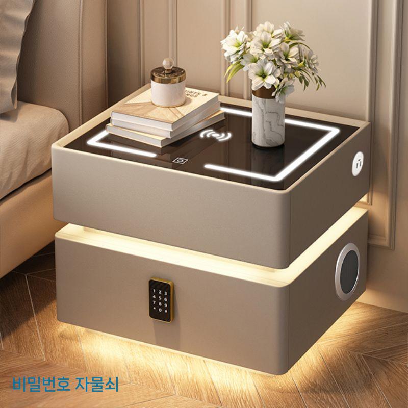 스마트 센서등 비밀번호 침대옆테이블 침실서랍장 협탁 - 상세 이미지 2