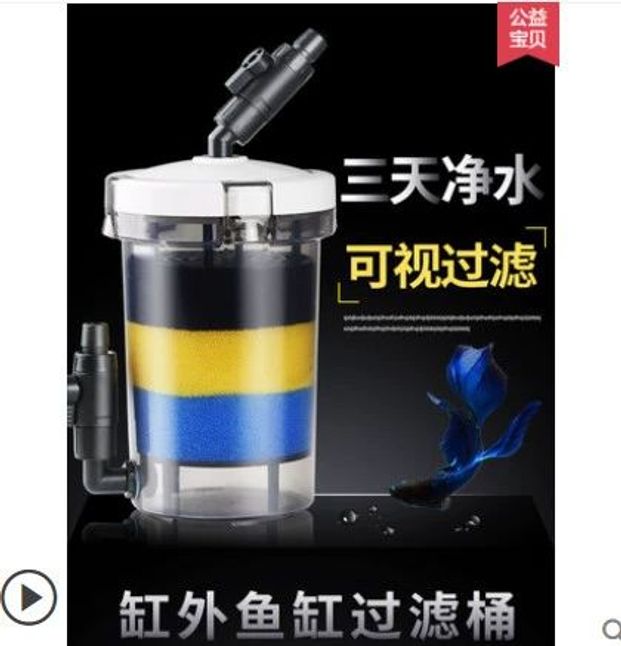 외부여과기 HW602 603 선선 외부 필터 Sensen 정화 내경 12mm 녹색 파이프 1.5m - 상세 이미지 4