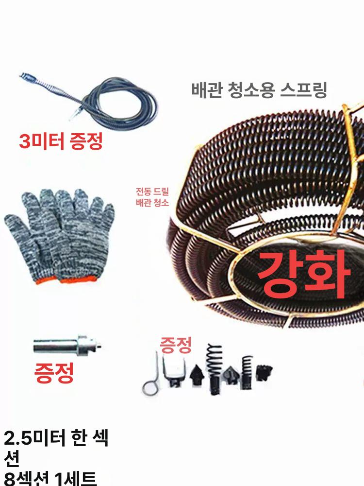 플렉시블 샤프트 스프링 청소 미터 하수구 강선 케이블 장비 막힘 스레더 10m 한 롤 - 상세 이미지 2