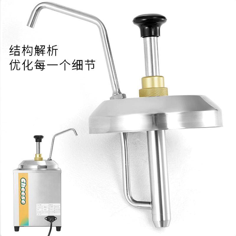 전동 소스 디스펜서 시럽 펌프 초콜렛 나초 보온 치즈 220V 소스 펌프 2.5L - 상세 이미지 5