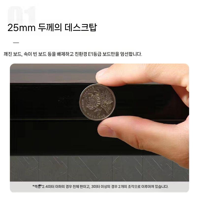 회의용 테이블 사무용 6인 공부방 8인 책상 콘센트테이블 160x80 의자 색비고 - 상세 이미지 2