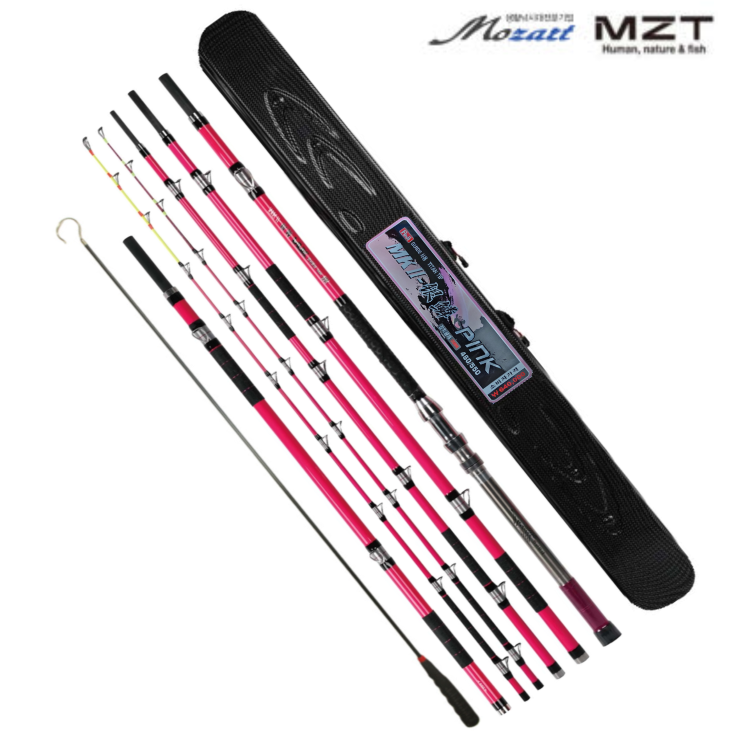 25년 MZT 모짜르트 티탄 MK2 은린 갈치황제 줌 460 550 핑크 줄잡이 선상 갈치 낚시대 - 상품 이미지