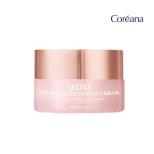 코리아나 쉬니즈 바이탈 솔루션 플러스 크림 50ml 솔직 후기 | 피부 타입별 분석 - 상품 이미지 1
