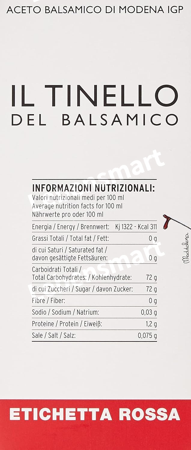 일보르고 일티넬로 발사믹식초 250ml - 상세 이미지 2