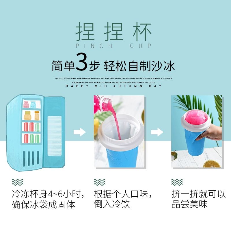 슬러시메이커 여름철 조물조물 레드 주스 쉐이크 만들기 장미레드 스푼+컵브러시 포함 - 상세 이미지 3