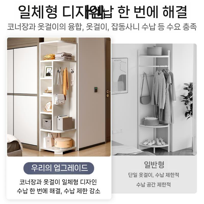 책장 북타워 회전 원형 스탠드 코너 수납장 책꽂이 3개의 층 - 40cm 온난한 백색 조립식 - 상세 이미지 2