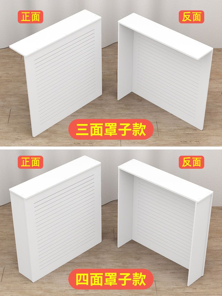 수도가림막 보일러덮개 보일러 배관함보호 분배기커버 밸브 50x50x15 / 45x48x12.8c - 상세 이미지 3