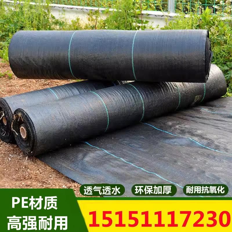 제초매트 과일나무 제초커버 부직포 텃밭 농업용 잡초매트 70g 롤(0.4m x 200m) - 상세 이미지 3