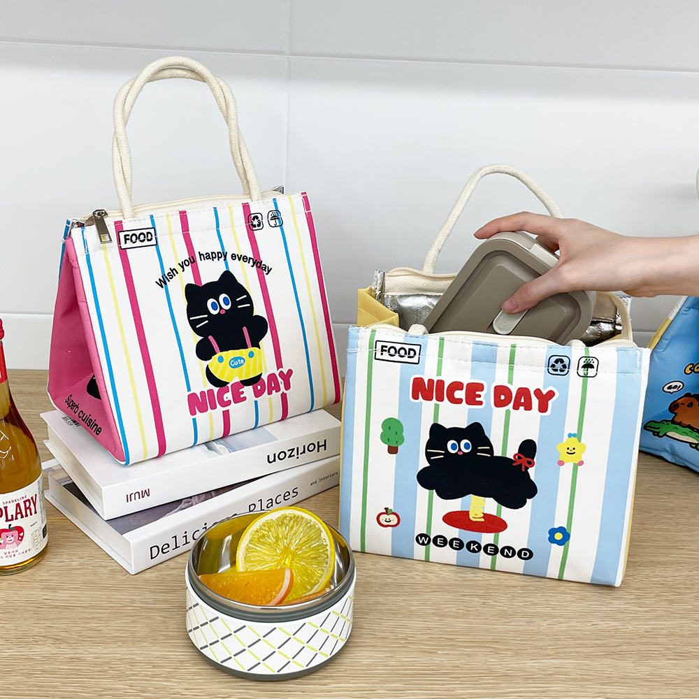 이유식보냉가방 1+1 미니보냉백 은박 귀여운 아이스백가방