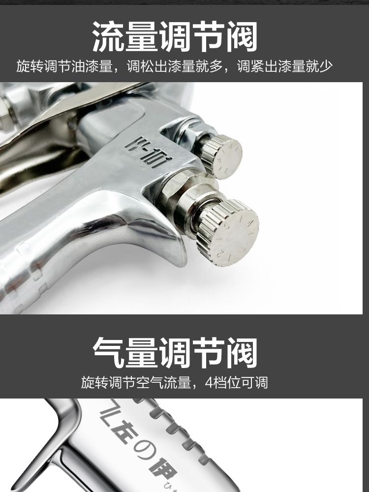 장축건 스프레이건 11MM 스프레이 츄레라 긴목건 페인트 후끼 10CM 11MM - 상세 이미지 5