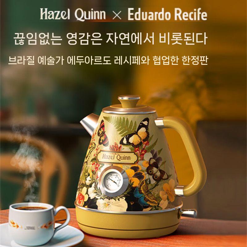 전기포트 빈티지 주전자 드립 옐로우 가정용 포트 전기 커피포트 전기주전자 휴대용 화이트(1.8L) - 상세 이미지 2