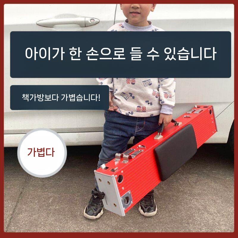 판야소좌대 민물 낚시 표준 접이식 타입 의자 휴대용 경량 소형 - 상세 이미지 4