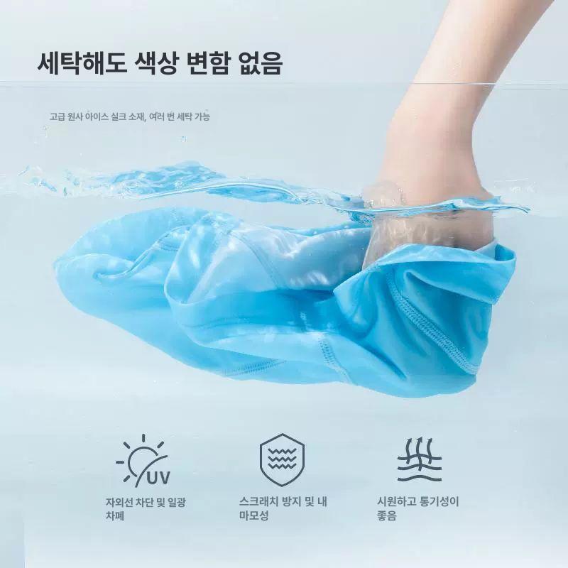 자외선차단 UV안면마스크 오픈워터 복면마스크 바다수영 서핑 - 상세 이미지 3
