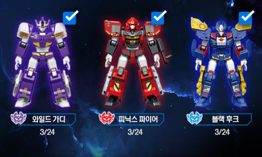 thumbnail-3