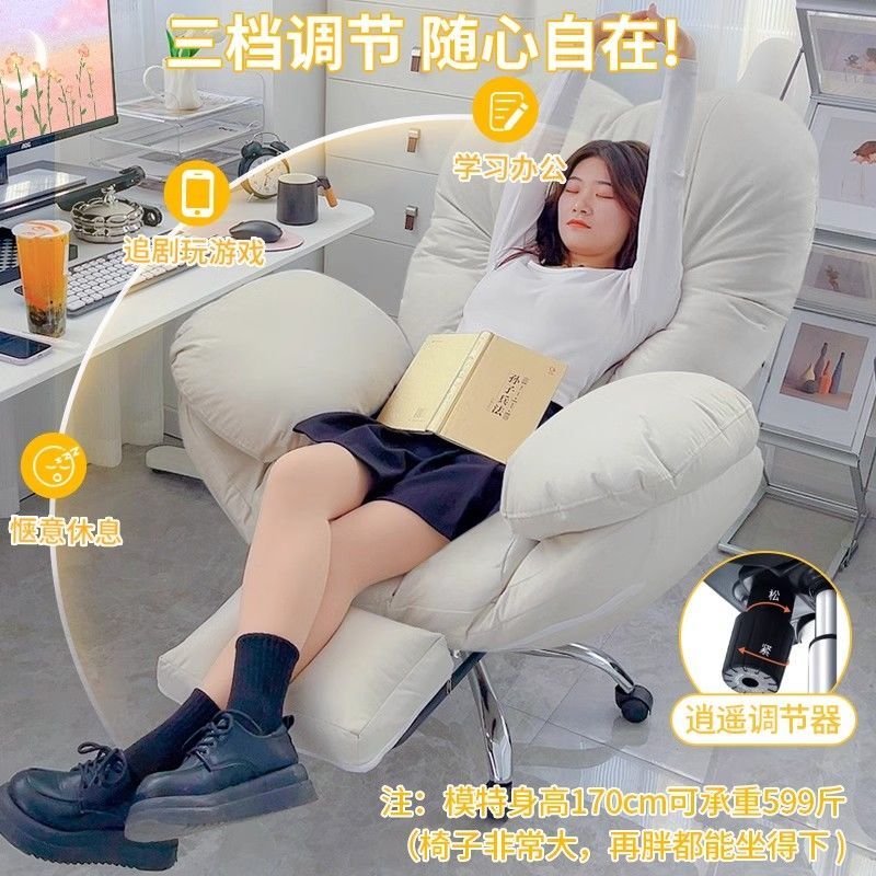 침대형의자 쿠션 안락의자 소파 휴식 리클라이너 등받이 특대 스펀지 쿠션 + 풋 페달 + 흰 강철 발 고정 팔걸이 - 상세 이미지 4