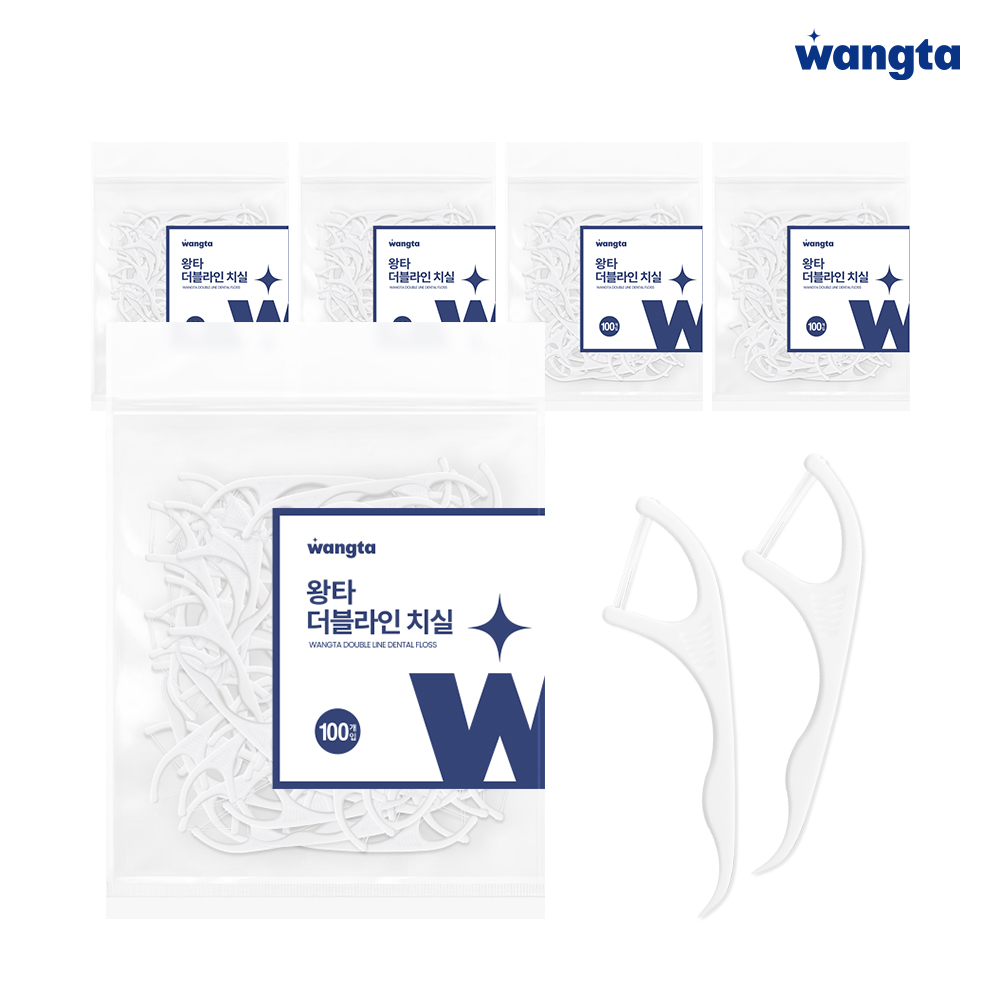 왕타 더블라인 치실 제품 이미지