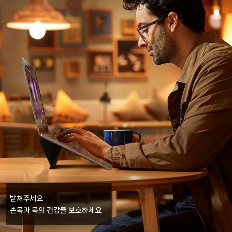노트북 거치대 받침대 스탠드 태블릿 높이조절 각도조절 노트북거치대 맥북거치대 노트북받침대 - 상세 이미지 5