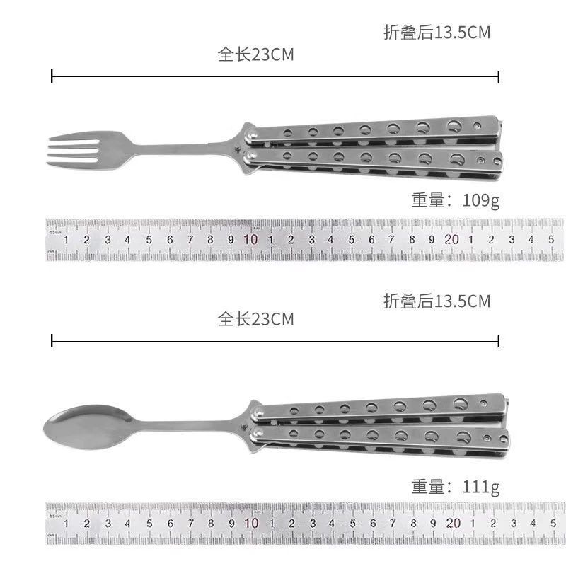 발리송 스푼 버터플라이나이프 모양 스텐 접이식 수저 실버 나비 숟가락 접이식 휴대용 - 상세 이미지 5