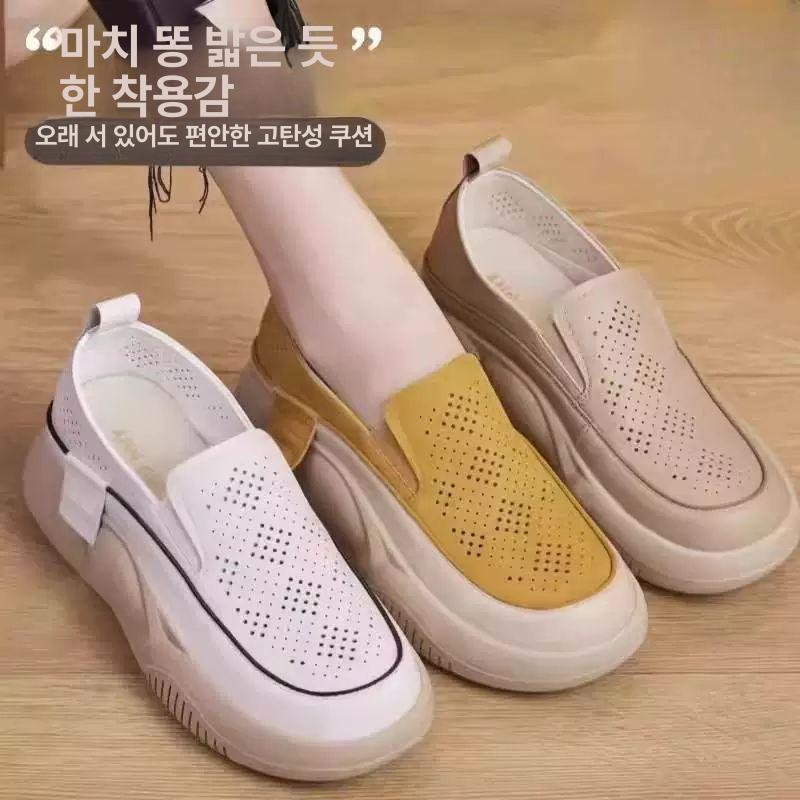 기능성신발 여름 슈즈 논슬립 방수 산책 통기성 옐로우 35 - 상세 이미지 5