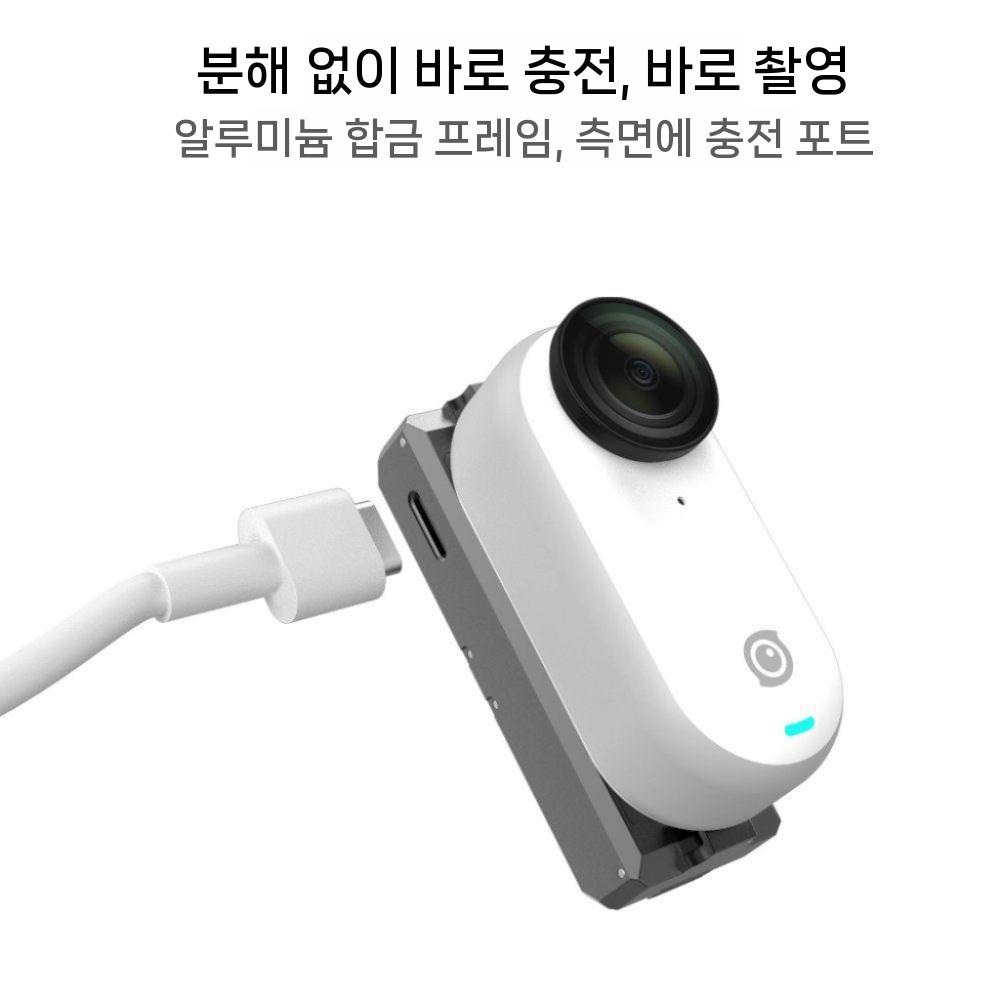 Shadow Stone Insta360 Go Ultra Quick Disassembly 자기베이스 충전식 썸 스포츠 카메라 액세서리에 적합합니다. - 상세 이미지 3