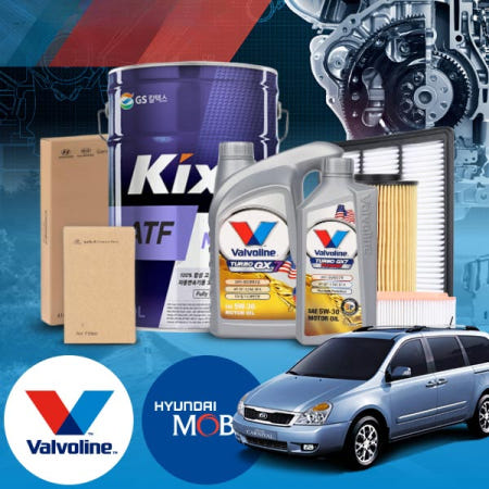 [자체제작]카샤 기아 카니발(그랜드/R)(05~13) LPG 가솔린 발보린 터보 GX7 5W30 엔진오일 모비스 정품 필터(에어 오일) 킥스 미션오일 20L 3종세트