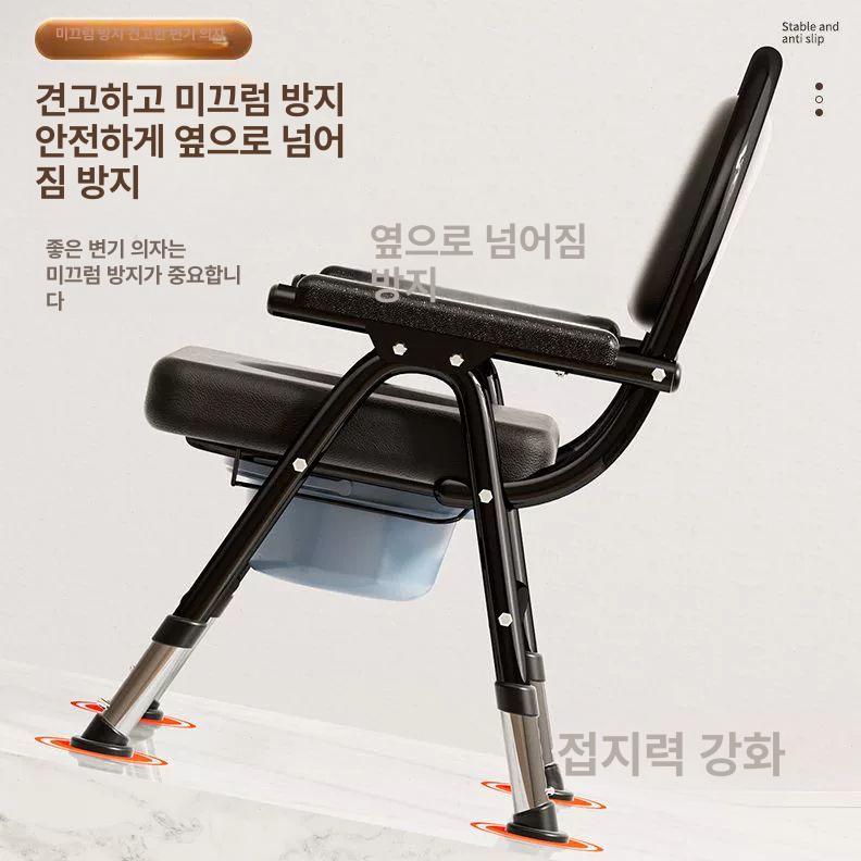간이화장실 접는 목욕의자 비상 휴대용 캠핑용 여행 플래그십 모델 두꺼운 스테인리스 스틸 모바일 - 상세 이미지 4