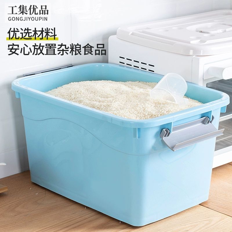특대형 플라스틱 초대형 보관함 수납함 대용량 북유럽 블루 소형 길이 46 32 26 4륜 90L - 상세 이미지 4