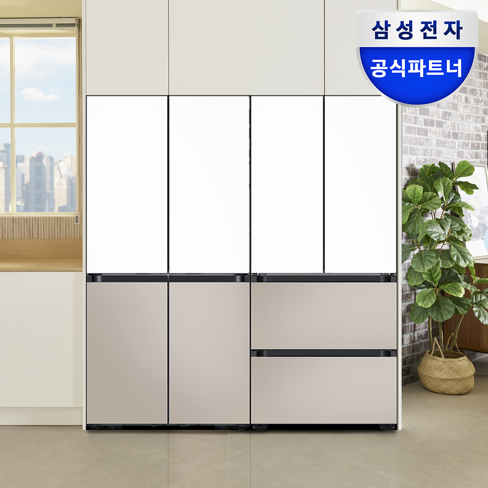 [으뜸환급 30만]삼성 비스포크 키친핏 1등급 냉장고 김치냉장고 세트 R1ZG+M2ZG