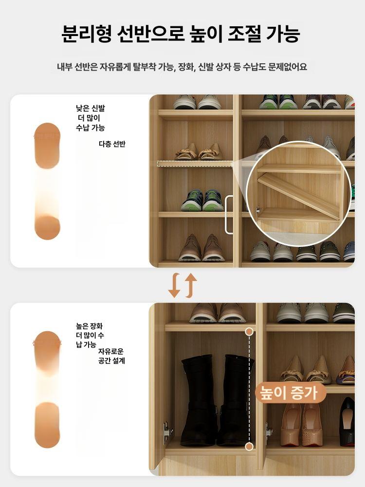 대용량 헬스장 신발장 노인정 학교 사무실 현관 선반 90x32x120 세 개 문 따뜻한 조립 - 상세 이미지 2