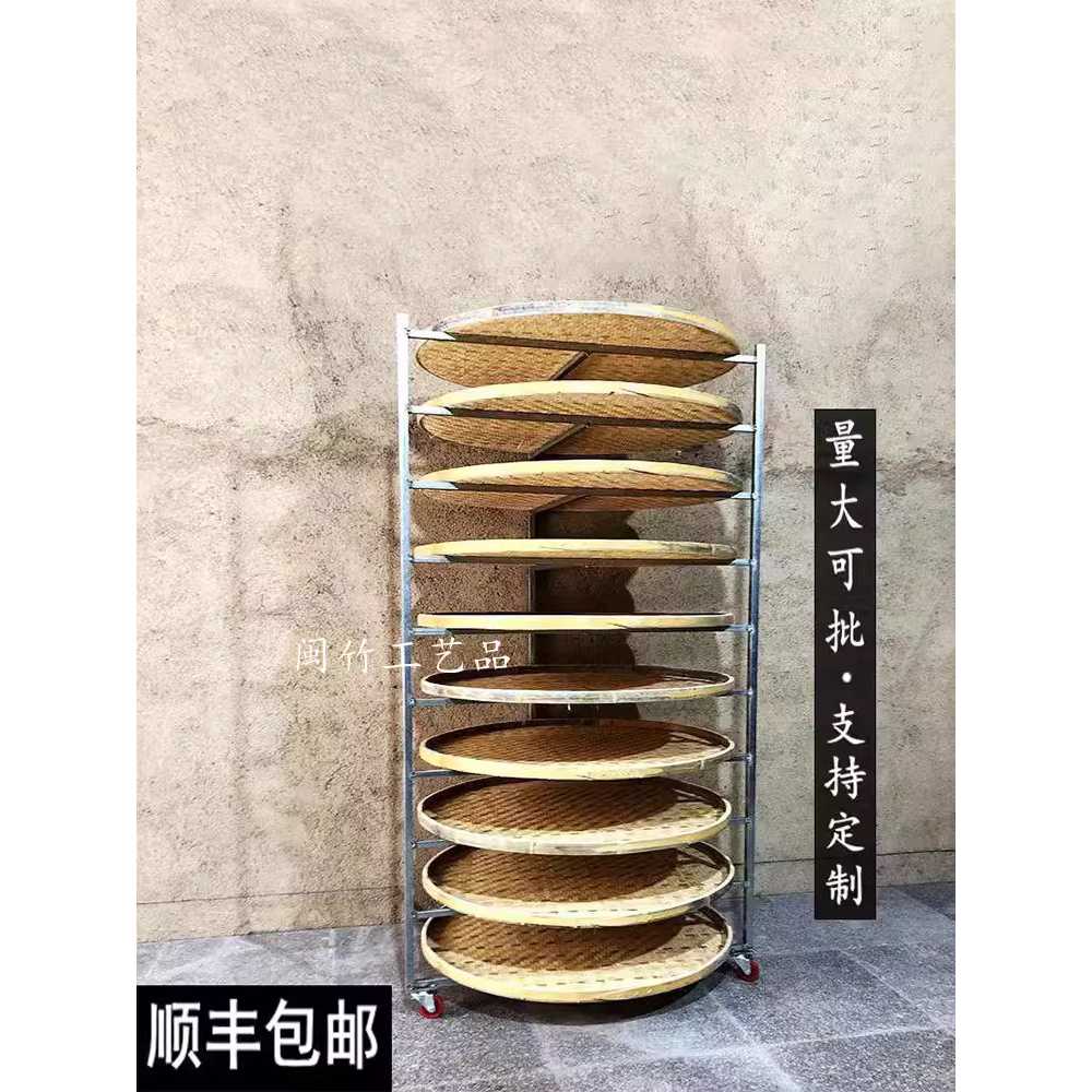 찻잎 건조대 선반 약재 스텐 건어물 허브 고구마 고추 10단 폭74cm 1.7m 이미지 6